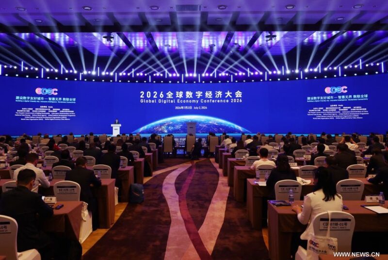 Pékin accueille la Conférence mondiale de l’économie numérique 2026 avec une large participation internationale 2 4905840d e119 41cf ba7e 308dcb66c8ec scaled