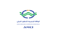AMCI