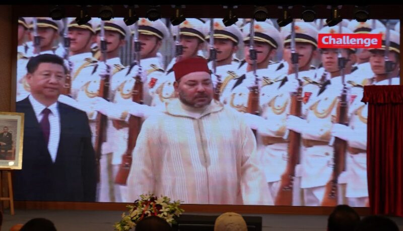 En présence d’Amine Tahraoui et de l’ambassadrice de Chine..Rabat célèbre le 10e anniversaire du partenariat stratégique maroco-chinois 2 WhatsApp Image 2026 07 01 at 10.55.42 scaled