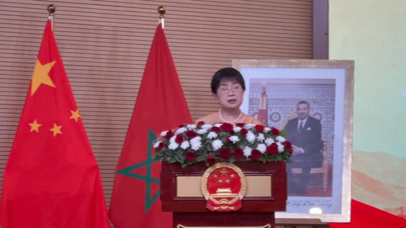 En présence d’Amine Tahraoui et de l’ambassadrice de Chine..Rabat célèbre le 10e anniversaire du partenariat stratégique maroco-chinois 4 WhatsApp Image 2026 07 01 at 10.55.43 scaled