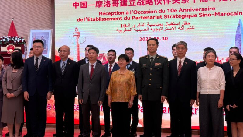 Maroc–Chine : le partenariat de la prochaine décennie, un pari pour bâtir un nouveau pôle économique entre l’Afrique et l’Asie 3 WhatsApp Image 2026 07 01 at 11.58.41 1 scaled