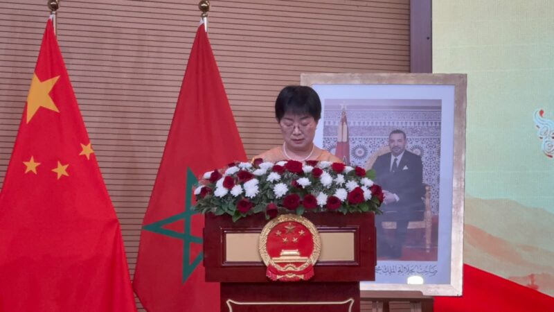 Maroc–Chine : le partenariat de la prochaine décennie, un pari pour bâtir un nouveau pôle économique entre l’Afrique et l’Asie 4 WhatsApp Image 2026 07 01 at 11.58.41 scaled