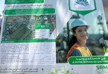 WhatsApp Image 2026 07 02 at 21.24.002
