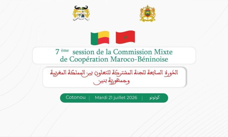 Le Maroc et le Bénin consolident leur partenariat stratégique et misent sur une coopération économique renforcée 1 WhatsApp Image 2026 07 21 at 15.55.32 1