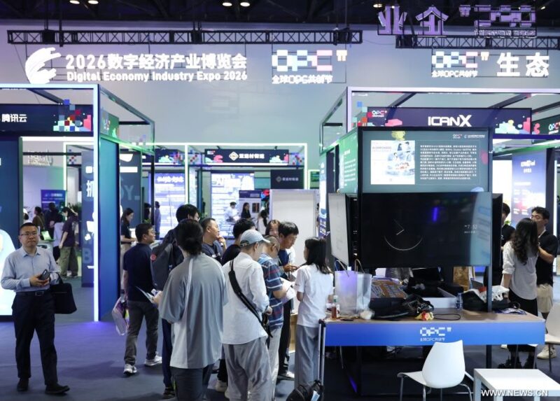 Pékin accueille la Conférence mondiale de l’économie numérique 2026 avec une large participation internationale 5 d5c44043 679b 4982 8de4 96734750d42a scaled