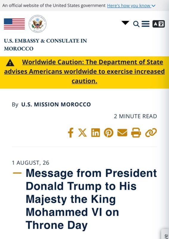 Le site officiel de l’Ambassade des États-Unis au Maroc publie la lettre de Donald Trump au Roi Mohammed VI : Washington réaffirme sa reconnaissance de la souveraineté du Maroc sur le Sahara et son soutien au plan d’autonomie 2 WhatsApp Image 2026 08 01 at 15.06.261 scaled