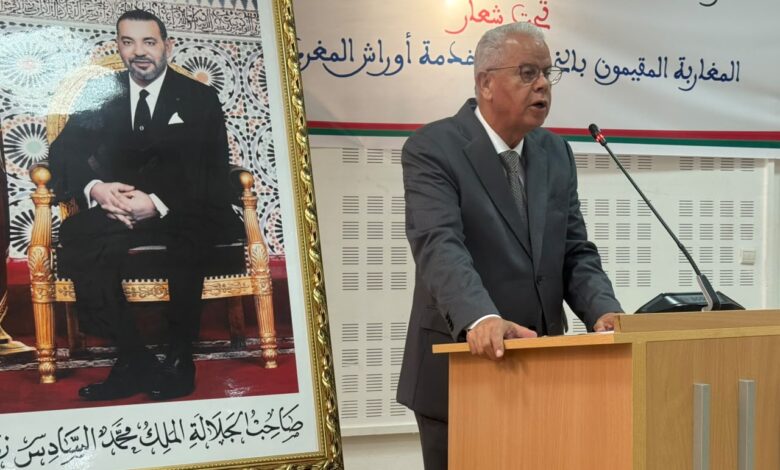 À l’occasion de leur Journée nationale… La préfecture d’Anfa célèbre les Marocains du monde en tant que partenaires essentiels du développement du Maroc à l’horizon 2030 1 WhatsApp Image 2026 08 10 at 20.39.35