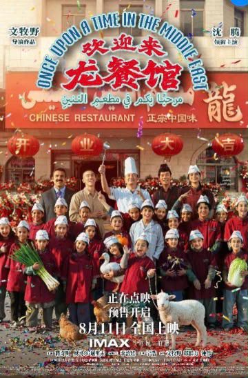 WhatsApp Image 2026 08 24 at 13.08.46 1