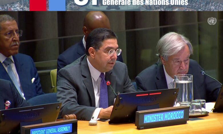 À New York, Bourita co-préside avec Guterres la Conférence mondiale sur la lutte contre les discours de haine, organisée par le Maroc et l’ONU 1 WhatsApp Image 2026 09 17 at 19.14.34