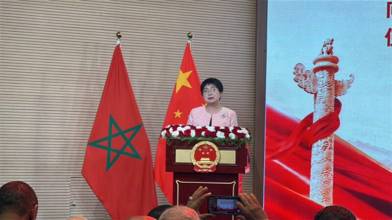 En présence d’Amine Tehraoui.. l’ambassade de Chine célèbre le 77e anniversaire de la fondation de la République populaire de Chine 2 WhatsApp Image 2026 09 17 at 23.58.02 scaled