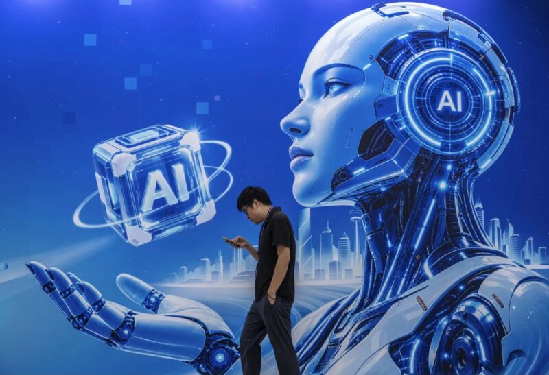 348 milliards de dollars en 2025.. L’intelligence artificielle renforce la coopération économique entre la Chine et l’Afrique 3 WhatsApp Image 2026 09 26 at 11.38.16 scaled