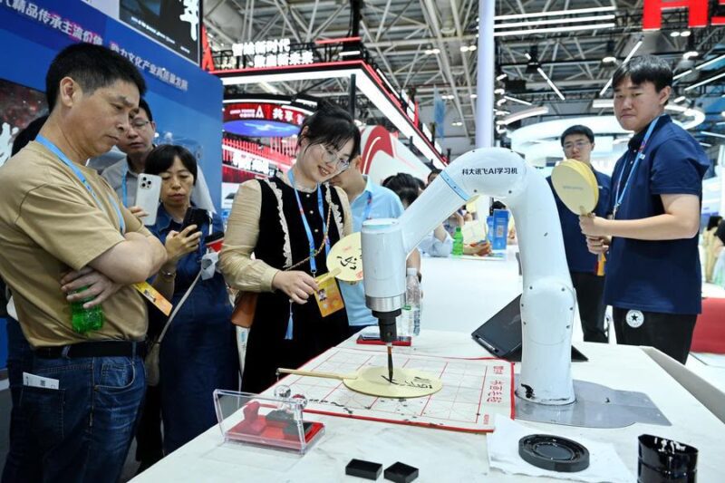 348 milliards de dollars en 2025.. L’intelligence artificielle renforce la coopération économique entre la Chine et l’Afrique 2 WhatsApp Image 2026 09 26 at 11.38.161 scaled