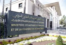 ministere des affaires etrangeres