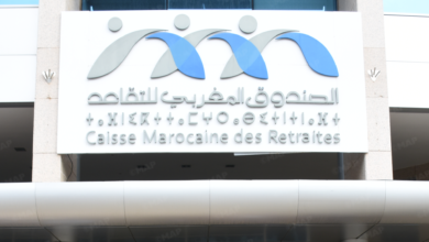 Caisse Marocaine des Retraites : mise en paiement des pensions au profit des nouveaux retraités du département de l’Éducation nationale 3 CMR Siege Retraite